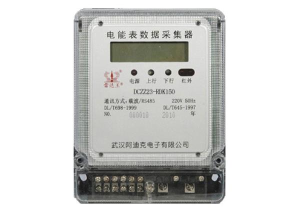 Buy Data Collector Advanced Metering Infrastructure For Smart Meter Data Acquistion at wholesale prices