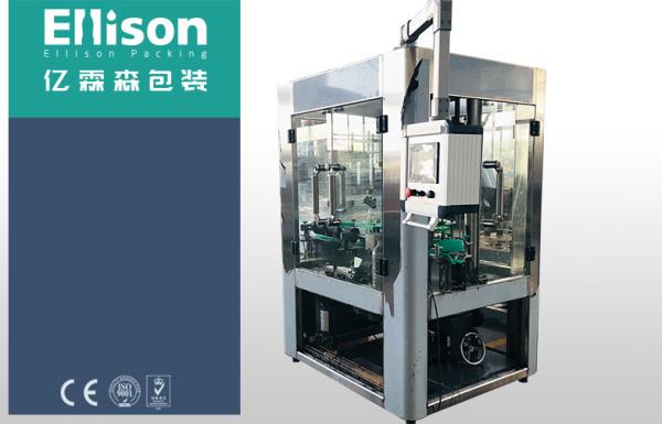 Buy Automatic Filling Capping And Labeling Machine Plastic Bottle Label Applicator at wholesale prices