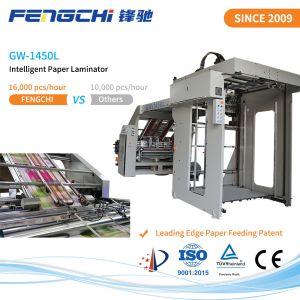 Post Coating Litho Laminator Machine Intelligent Design