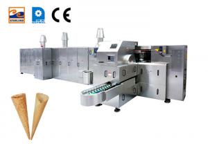 Quality 107 Baking Plates Ice Cream Cone Production Line Rolled Sugar Cone Baking Machine for sale