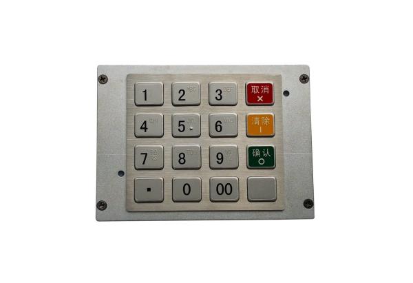 Buy Encrypted PCI 5.0 Bank PinPad Mechanical Number Pad RS232 Interface Waterproof at wholesale prices