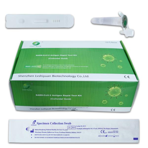 Buy CE SARS-CoV-2 Antigen Home Test Kit For Travel 10 Tests/Kit  Sensitivity 98% at wholesale prices