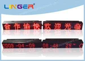 Quality Small Size Scrolling Led Message Board , Led Moving Message Sign Hanging Type for sale