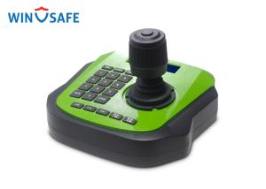 China Mini IP PTZ Camera Controller 158 X 150 X 107mm Dimenstion With 1 Year Warranty on sale