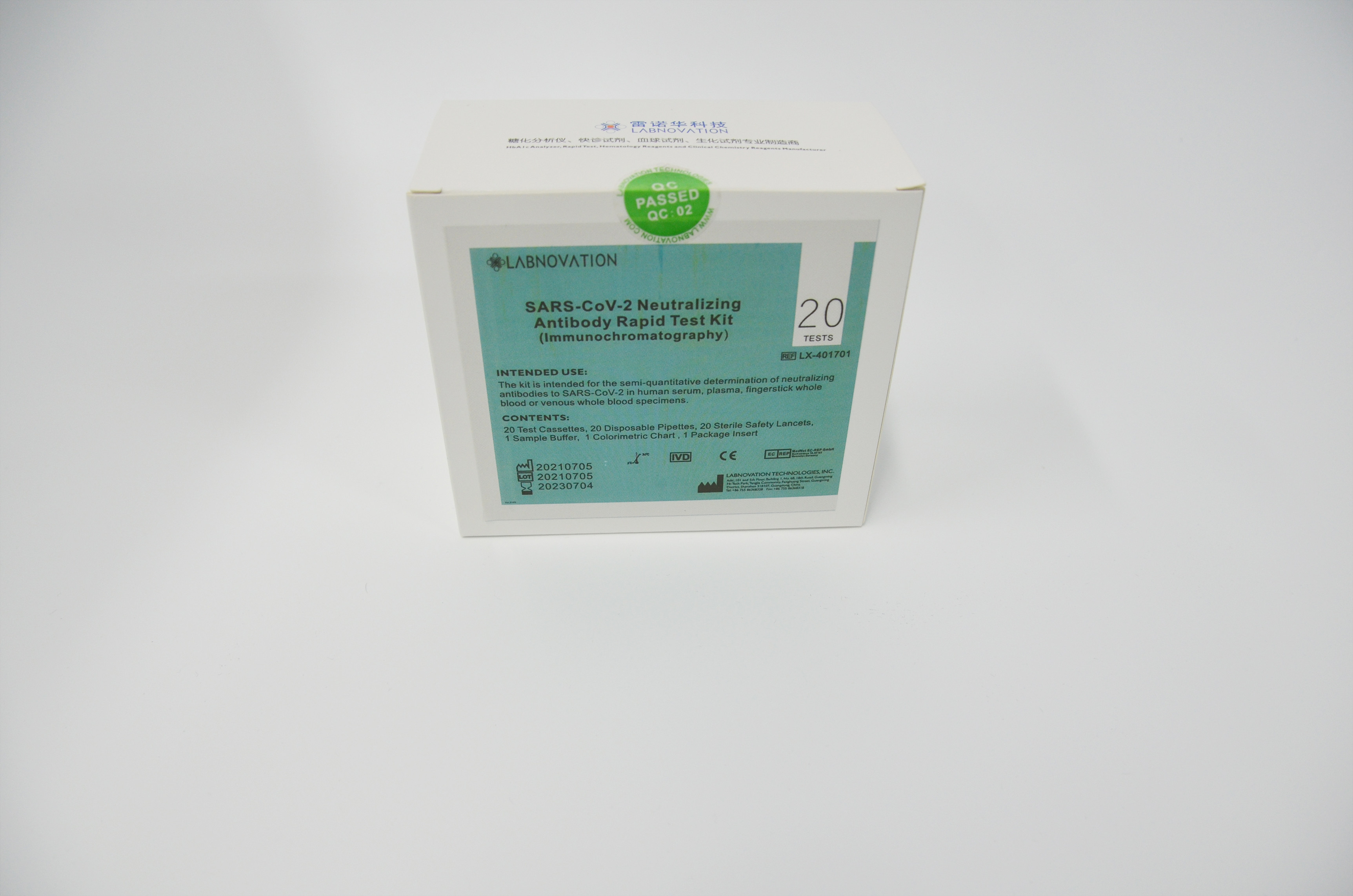 Sterile Safe Neutralization Antibody Detection Kit ISO13485