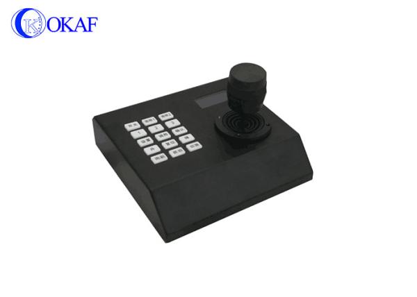Buy Monitor PTZ Camera Controller Keyboard RS485 Joystick Max 1200m Communication Distance at wholesale prices