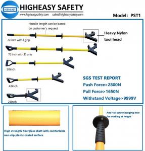 China HIGHEASY push pole safety hand tools with yellow handle black D grip 50inch-HIGHEASY SAFETY on sale