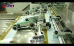Professional Notebook Making Machine Automatic Paper Ruling And Folding