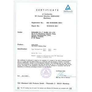 NANJING D.L.T SLING CO.,LTD Certifications