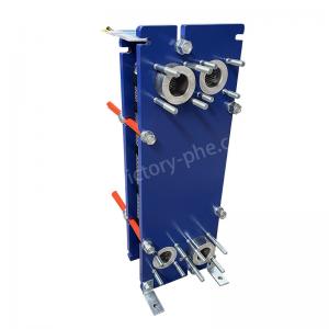 Quality Gasketed Plate Heat Exchanger 0.5mm Painted Plate Frame Heat Exchanger for sale
