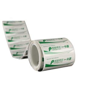 UHF RFID Windshield Tag