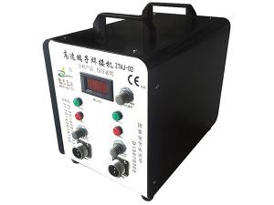 Adjustable Terminal Welding Equipment With Short Circuit Time Protection