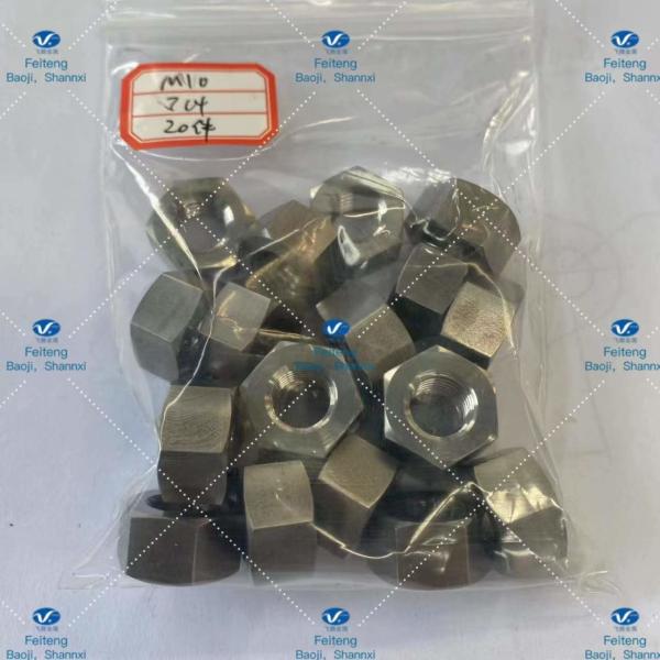 Buy M10 Gr5 Titanium Hex Nut Self Locking Outer Hexagon Screw at wholesale prices
