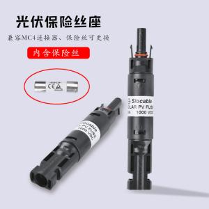 China MC4 connector Pv fuse 5A 10A 15A 20A 30A PV fuse and MC4 connectorMC4 connector Pv fuse 5A 10A 15A 20A 30A PV fuse and M on sale