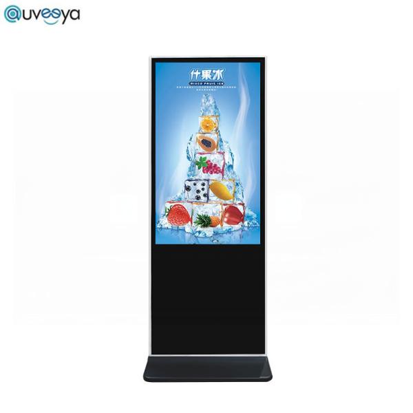 Buy Infrared UHD LED Vertical Digital Touch Screen Kiosk Display at wholesale prices