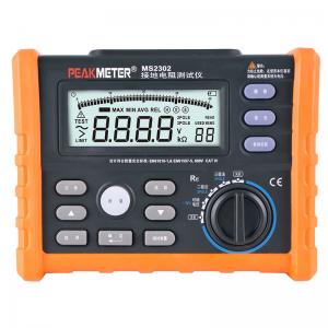 China MS2302 Earth Resistance Testers 2 Pole / 3 Pole 600V Earth Voltage Solar PV Testing Kit on sale