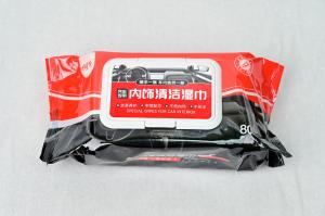 China Lightweight Safe Hygienic Leather Care Wipes Biodegradable Disposable on sale