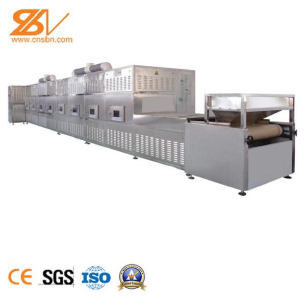 Buy Energy Saving Microwave Sterilization Machine Modular Design Easy Maintenance at wholesale prices
