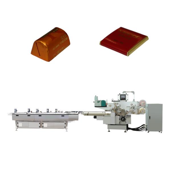 Buy Accuracy and Multi-Function Chocolate Fold Packaging Machine with Paper Material at wholesale prices