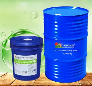 Quality Green Enviro Rust Inhibitors Various Alloy Grinding Process And Cutting Process Fluid for sale
