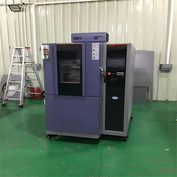 Buy  Thermal Shock Test Chambers For Automotive Engine Component Testing at wholesale prices