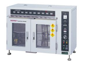 Quality High Temperature Oven PID Microcomputer Automatic Temperature Control Calculus for sale