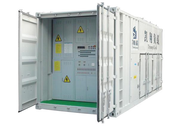 Buy 14700KW Three Phase Load Bank Data Acquisition Testing On Generator Sets at wholesale prices