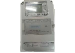 Three Phase Four Wire Smart Electric Meter Remote Control With LCD Display Function