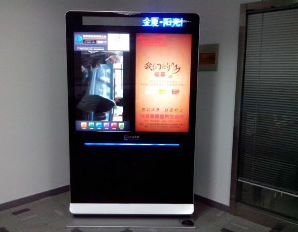 Buy Double Screen Android System Interactive Digital Signage Display Wifi / 3G at wholesale prices