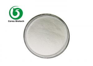 China CAS 9002-07-7 Trypsin Enzyme Supplements Food Grade on sale