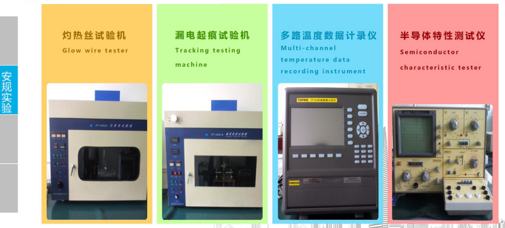 Multi Function EPI068 Desktop Air Purifier Humidifier Fan Night Light Four In One