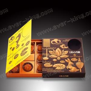 Quality FDA Certificate Airtight Tinplate Glass Bottle Box for sale