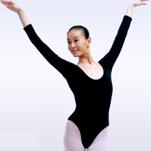 Buy adult one piece long-sleeve gymnastics clothing leotard ballet dance clothes leotard at wholesale prices