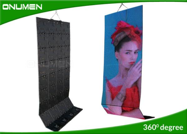 Buy Custom Billboard LED Display RGB , 24 Pcs Foldable LED Screens For Advertising at wholesale prices