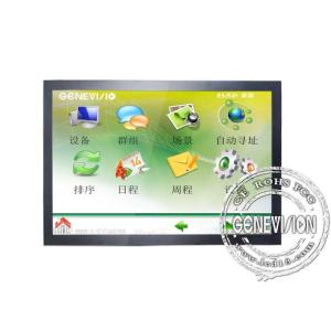TFT Touch Screen Digital Signage