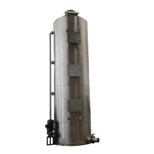 Quality 1400mm Diameter 5.5kw Acid Rain Scrubber for sale