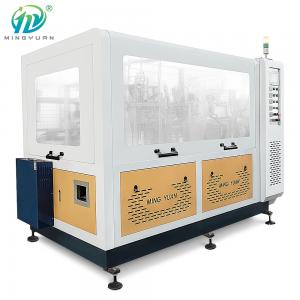 China Fully Automatic Coffee Paper Cup Making Machine Disposable 3 Phase 0.4Mpa on sale