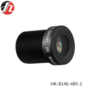 Quality Intelligent Vehicle Camera Lenses 1/3&quot; 12mm High Definition for sale