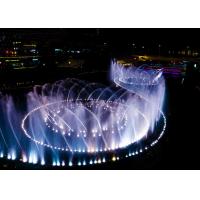 China Commerce Square Musical Water Feature / Outdoor Musical Fountain Customized Size for sale