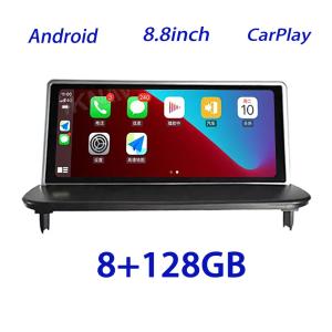 Viknav Car Radio For Volvo S40 C30 (2004-2013) 8.8 Inch With Screen GPS