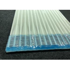 Plain Weave Polyester Monofilament Spiral Conveyor Belt