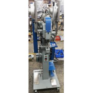 Automatic Snap Button Sewing Machine FX-70S