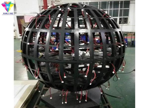 Buy Pitch P4.8 Spherical Led Display , Light Convenient Led Display Globe at wholesale prices