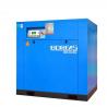 Oil Less 30kw 40hp Industrial Screw Air Compressor For Textile for sale