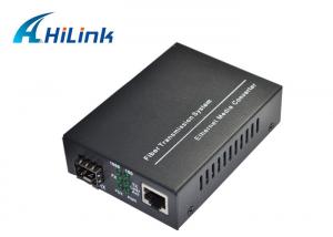 China 20km - 120km Fiber Optic Cable Media Converter SFP For LAN Local Area Networks on sale
