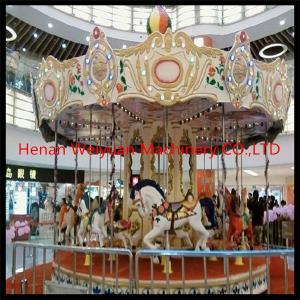 Quality Fairground carousel horse ride for sale coin operated kiddie rides carousel for sale