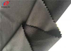 China 220 GSM Polyester Spandex Gray Soft Twill Fabric Weft Knitted For Suit on sale