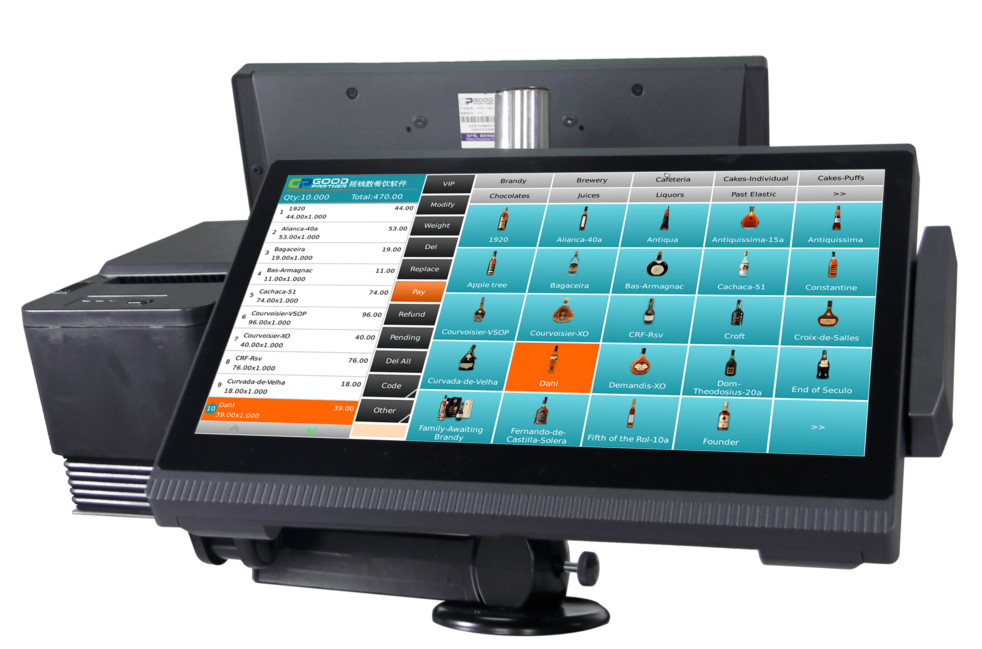 80mm Thermal Printer All-in-One Payment Terminal with 14.1 inch Dual Screen All in One