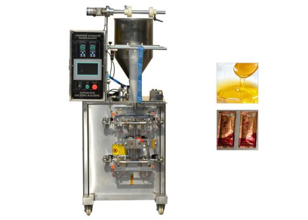 Buy Stainless Steel Automatic Bag Packing Machine With Fault Display System at wholesale prices