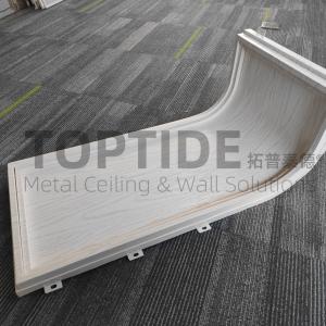 Quality Square 0.6mm Thick Aluminum Metal Ceiling Acoustic Absorption 300×300mm for sale